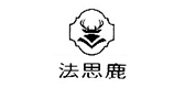 法思鹿是什么牌子_法思鹿品牌怎么样?