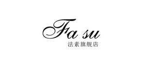 法素是什么牌子_法素品牌怎么样?