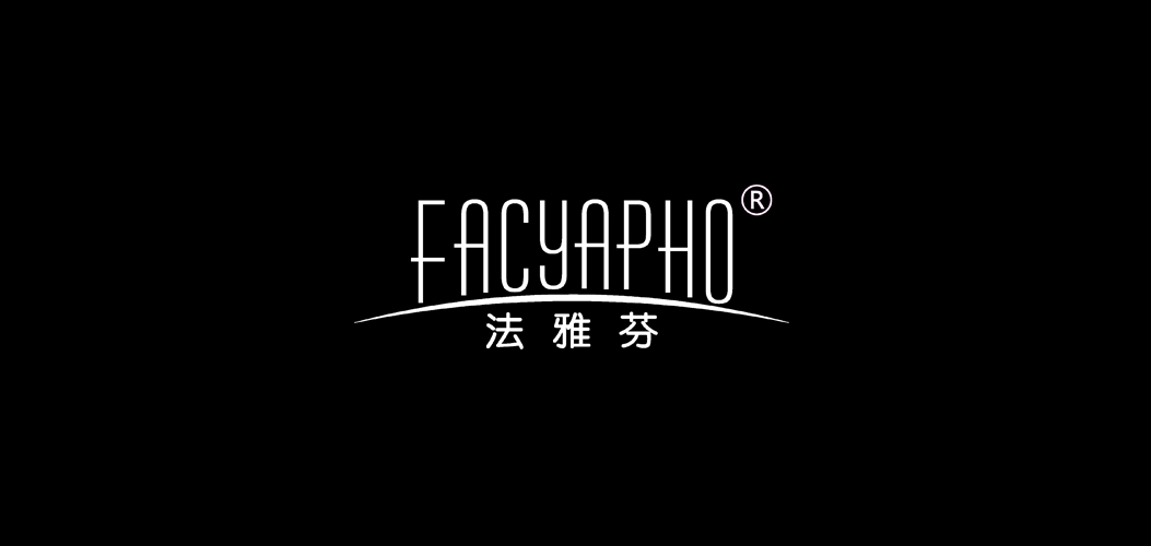 法雅芬是什么牌子_法雅芬品牌怎么样?