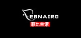 febnairo是什么牌子_febnairo品牌怎么样?