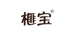 榧宝是什么牌子_榧宝品牌怎么样?