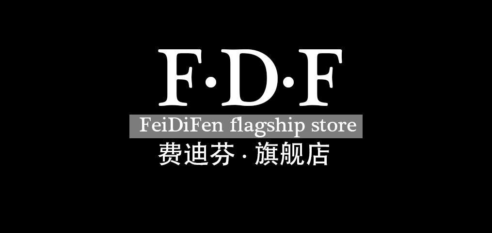 费迪芬是什么牌子_费迪芬品牌怎么样?