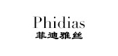 菲迪雅丝是什么牌子_菲迪雅丝品牌怎么样?