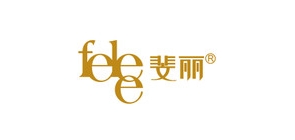 斐丽是什么牌子_斐丽品牌怎么样?
