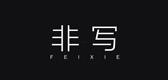非写是什么牌子_非写品牌怎么样?
