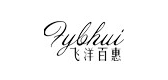 飞洋百惠是什么牌子_飞洋百惠品牌怎么样?