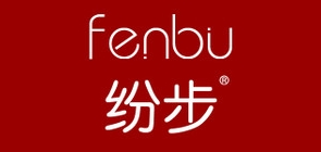 纷步是什么牌子_纷步品牌怎么样?