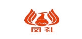凤礼是什么牌子_凤礼品牌怎么样?