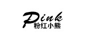 粉红小熊是什么牌子_粉红小熊品牌怎么样?