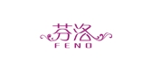 芬洛是什么牌子_芬洛品牌怎么样?