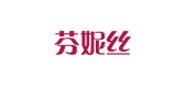 芬妮丝是什么牌子_芬妮丝品牌怎么样?
