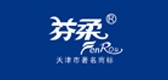 芬柔是什么牌子_芬柔品牌怎么样?