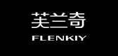 flenkiy是什么牌子_芙兰奇服饰品牌怎么样?