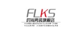 flks是什么牌子_flks品牌怎么样?