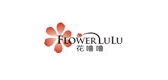 flowerlulu是什么牌子_花噜噜品牌怎么样?