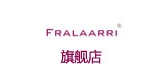 fralaarri是什么牌子_fralaarri品牌怎么样?