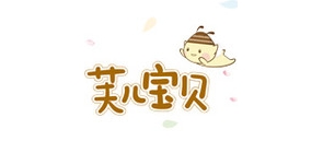芙儿宝贝