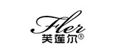 芙莲尔是什么牌子_芙莲尔品牌怎么样?