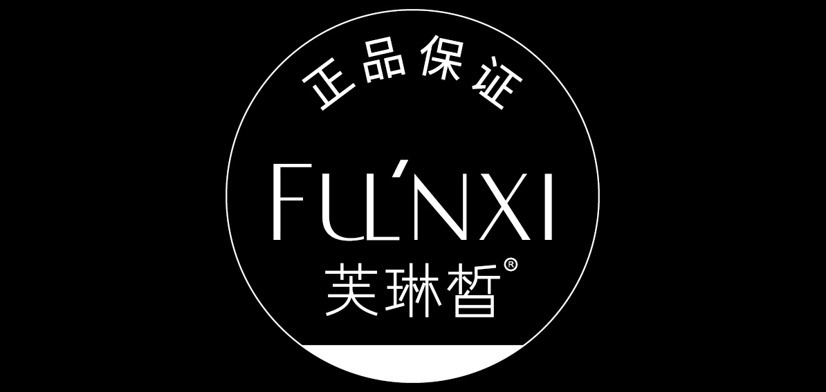 芙琳皙是什么牌子_芙琳皙品牌怎么样?