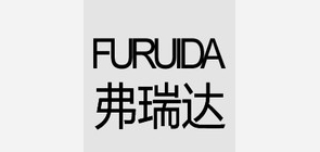 弗瑞达是什么牌子_弗瑞达品牌怎么样?