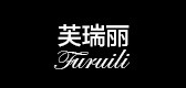 芙瑞丽是什么牌子_芙瑞丽品牌怎么样?