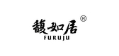 馥如居是什么牌子_馥如居品牌怎么样?
