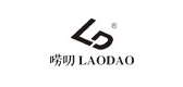 ld服饰是什么牌子_ld服饰品牌怎么样?