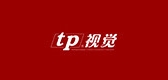 tp服务是什么牌子_tp服务品牌怎么样?