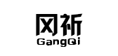 冈祈是什么牌子_冈祈品牌怎么样?