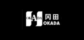 冈田是什么牌子_冈田品牌怎么样?