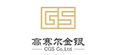 高赛尔珠宝是什么牌子_高赛尔珠宝品牌怎么样?