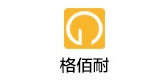 格佰耐是什么牌子_格佰耐品牌怎么样?