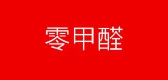 歌菲是什么牌子_歌菲品牌怎么样?