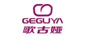 歌古娅是什么牌子_歌古娅品牌怎么样?