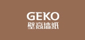 geko是什么牌子_壁高品牌怎么样?
