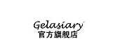 gelasiary是什么牌子_gelasiary品牌怎么样?