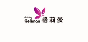 格莉曼是什么牌子_格莉曼品牌怎么样?