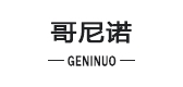 哥尼诺是什么牌子_哥尼诺品牌怎么样?