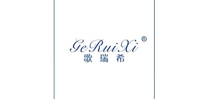 歌瑞希是什么牌子_歌瑞希品牌怎么样?