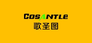 歌圣图是什么牌子_歌圣图品牌怎么样?