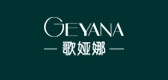 歌娅娜是什么牌子_歌娅娜品牌怎么样?