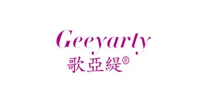 歌亚缇是什么牌子_歌亚缇品牌怎么样?