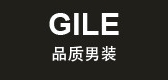 gile是什么牌子_gile品牌怎么样?