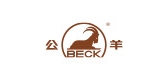 BECK是什么牌子_公羊品牌怎么样?