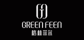 greenfeen鞋类是什么牌子_greenfeen鞋类品牌怎么样?