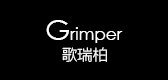 grimper是什么牌子_grimper品牌怎么样?