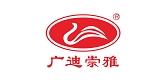广迪崇雅是什么牌子_广迪崇雅品牌怎么样?