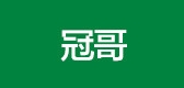 冠哥是什么牌子_冠哥品牌怎么样?