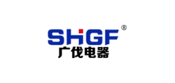 广伐电器是什么牌子_广伐电器品牌怎么样?