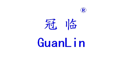 冠临是什么牌子_冠临品牌怎么样?